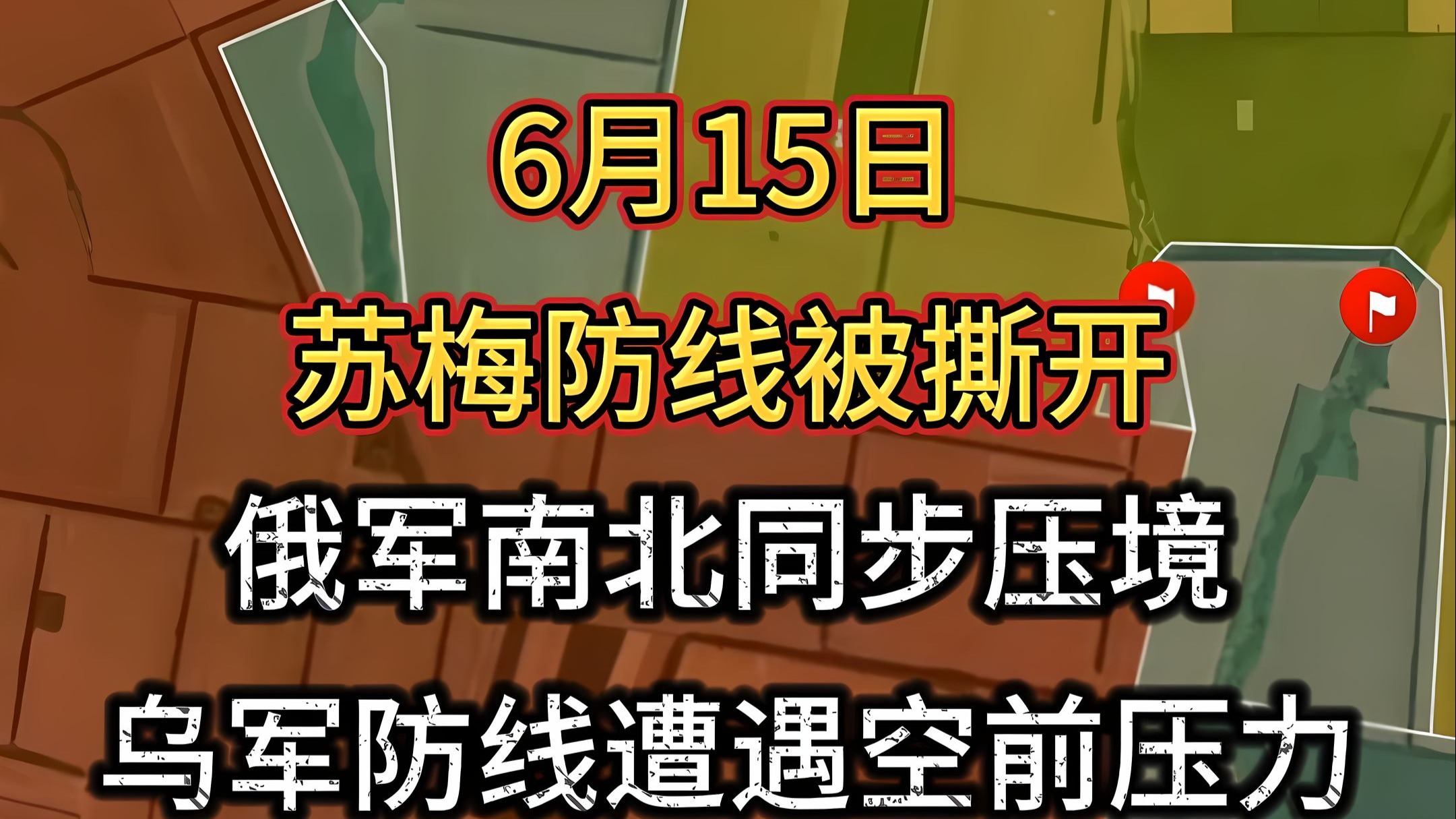 莫斯科中央陆军内部会议纪要流出——赛前强势反弹;国王杯使命明确;轮换策略被讨论的简单介绍 莫斯科中央陆军内部会议纪要流出——赛前强势反弹;国王杯使命明确;轮换策略被讨论的简单介绍