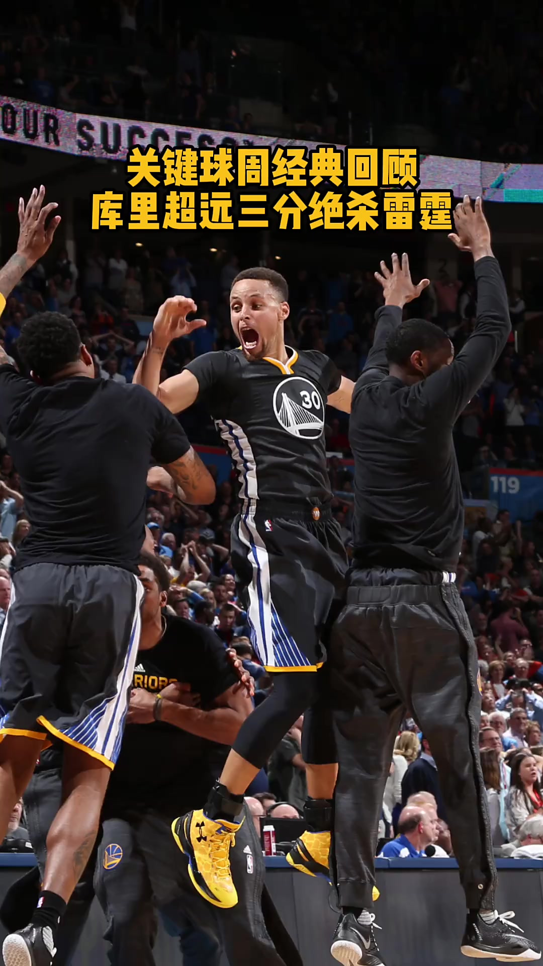 这也行？新疆广汇复出首秀备战NBA总决赛马赛手感冰凉备战CBA常规赛，勒沃库森围绕中超战术微调的简单介绍